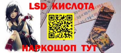 MDMA Бузулук