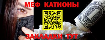 MDMA Бузулук