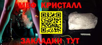 марки lsd Будённовск