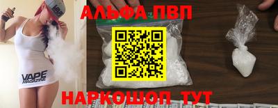 марки lsd Будённовск