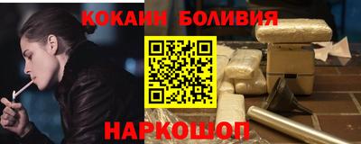 марки lsd Будённовск