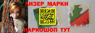 MDMA Бузулук