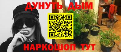 MDMA Бузулук