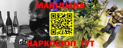 MDMA Бузулук
