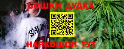 MDMA Бузулук