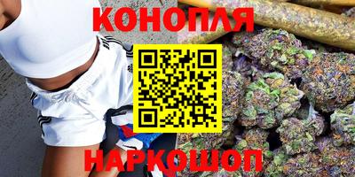 MDMA Бузулук
