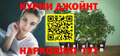 марки lsd Будённовск