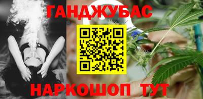 MDMA Бузулук