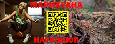 MDMA Бузулук
