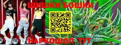 марки lsd Будённовск
