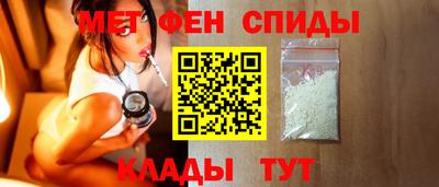 марки lsd Будённовск