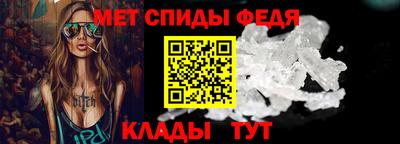 марки lsd Будённовск