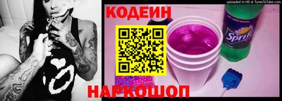 марки lsd Будённовск