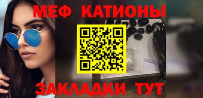 MDMA Бузулук